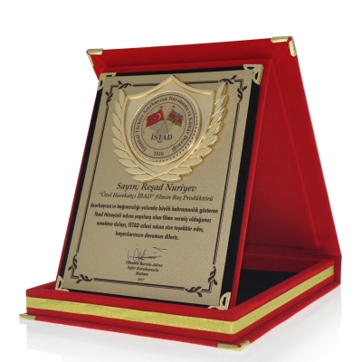 Kişiye Özel Albüm Plaket 