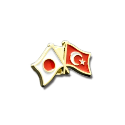 Türk Japon Bayrağı Rozeti